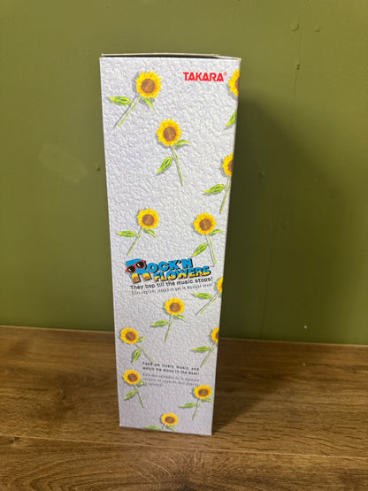 🌼 Takara Rock N Flowers – Vintage 80s New Old Stock! 🎶 "They bop ‘til the music stops!"