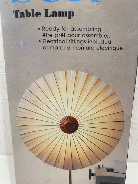 Electrical SUN Table Lamp Night Reading and Decor 80s