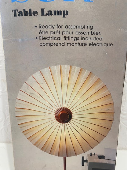 Electrical SUN Table Lamp Night Reading and Decor 80s