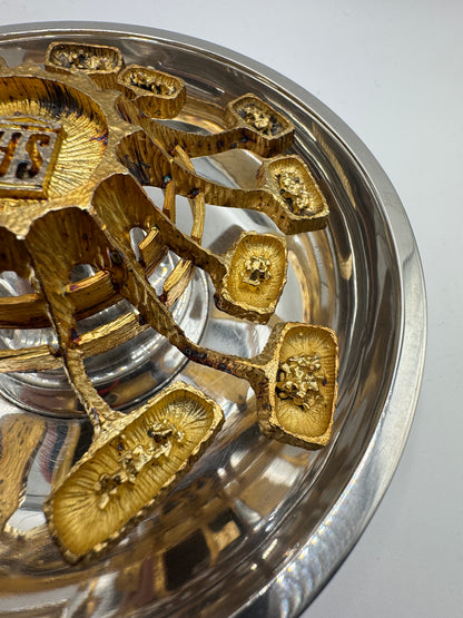 Brutalist Solid Silver Rose Bowl by Christopher Lawrence – London 1973, Hallmarked, Silver Gilt Centre