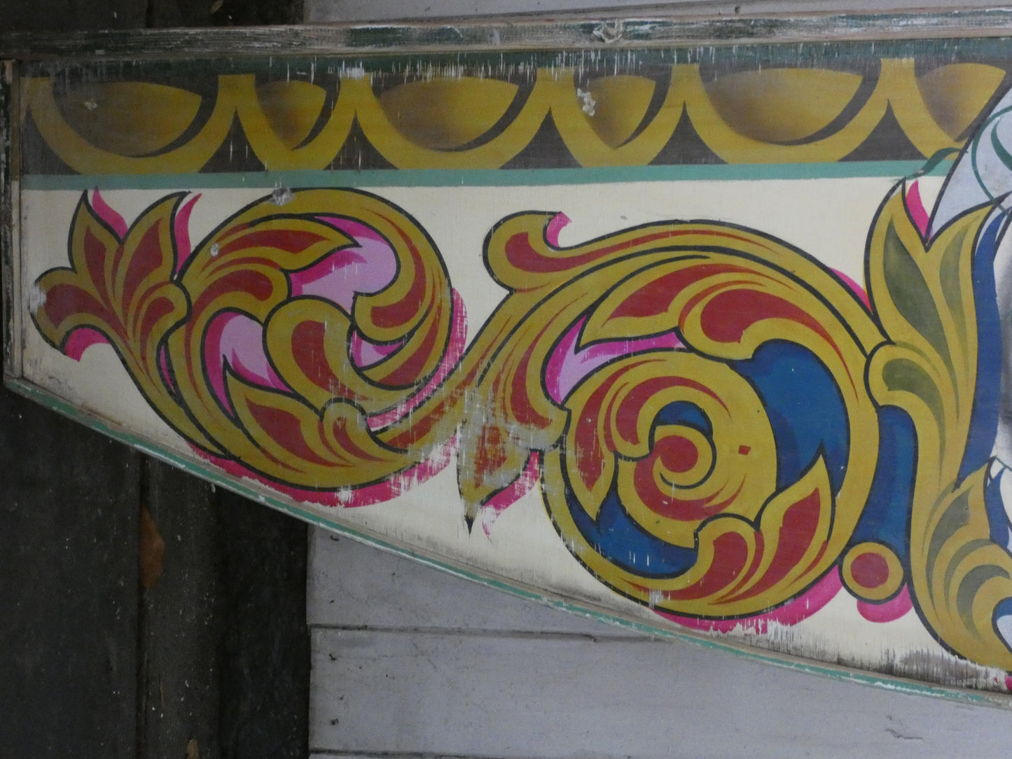 Fairground Panel depicting a Tiger  - Original Vintage