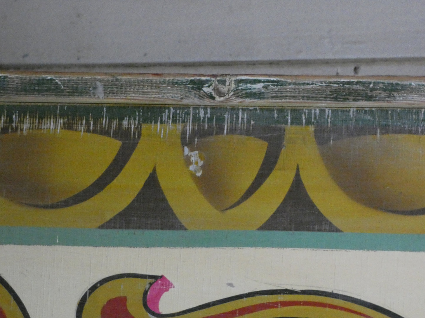 Fairground Panel depicting a Tiger  - Original Vintage