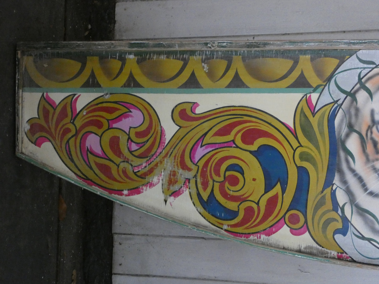 Fairground Panel depicting a Tiger  - Original Vintage