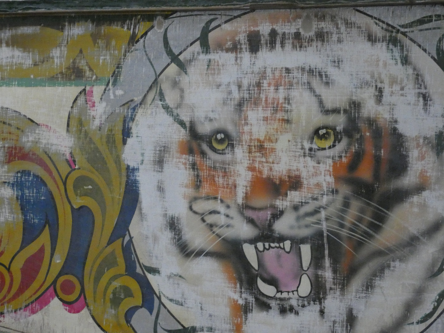 Fairground Panel depicting a Tiger  - Original Vintage