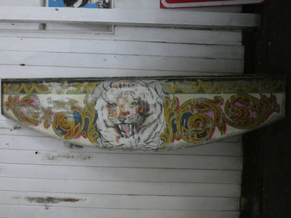 Fairground Panel depicting a Tiger  - Original Vintage