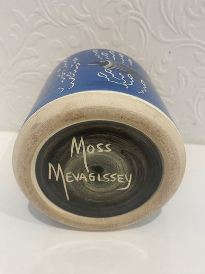 Bernard Moss - The Studio Pottery Pot 1954  - MEVAGISSEY