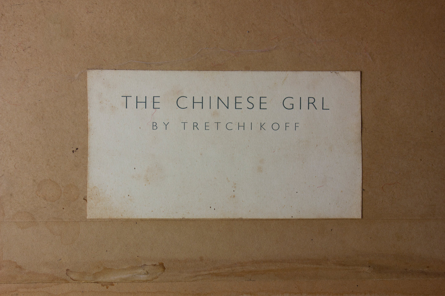 VALDIMAR TRETCHIKOFF - THE GREEN LADY (2)