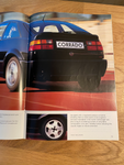 The VW Corrado - VR6 Sept 1992 sales Brochure